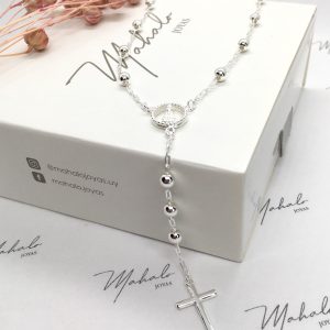 Denario Virgen de Luján